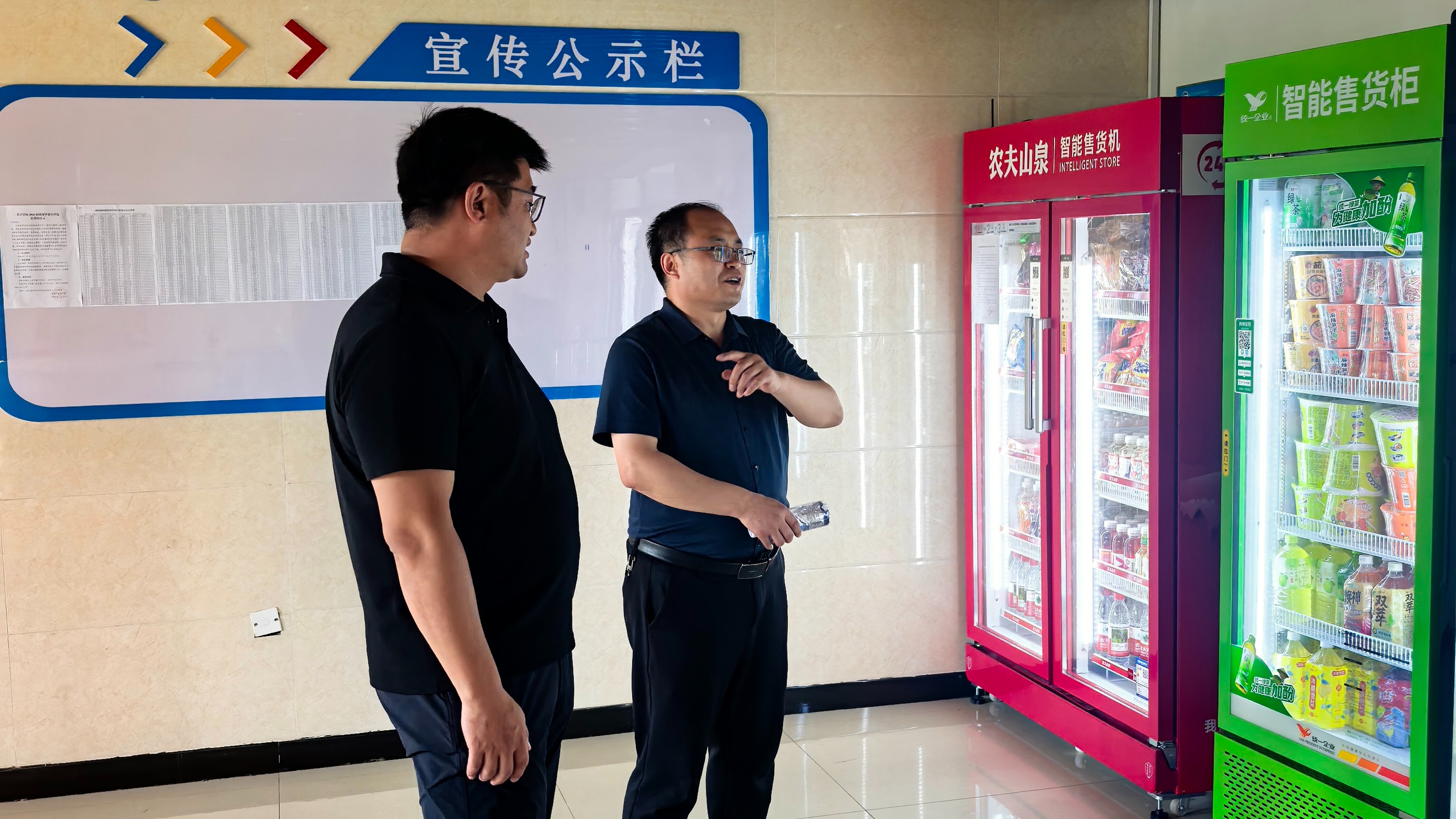 公司领导赴甘肃交通职业技术学院交流学习
